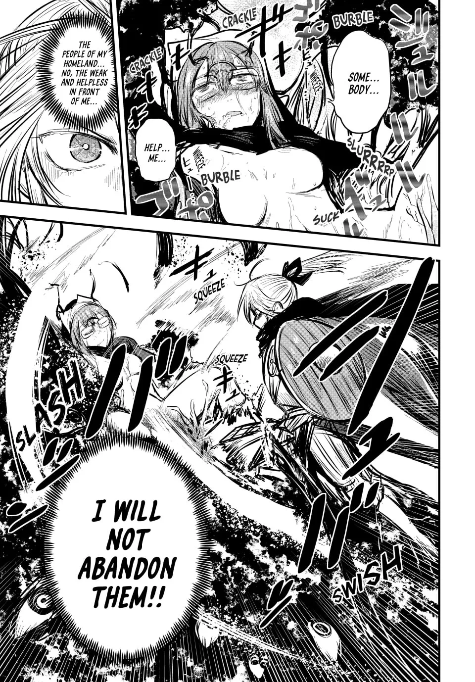 The Barbarian
