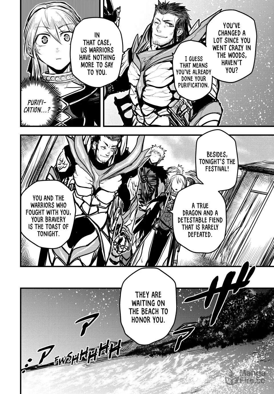 The Barbarian