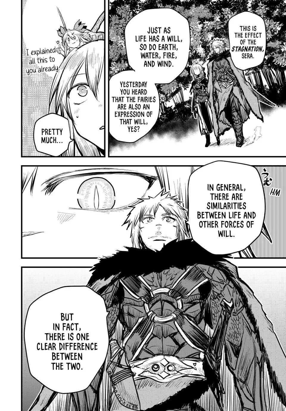 The Barbarian