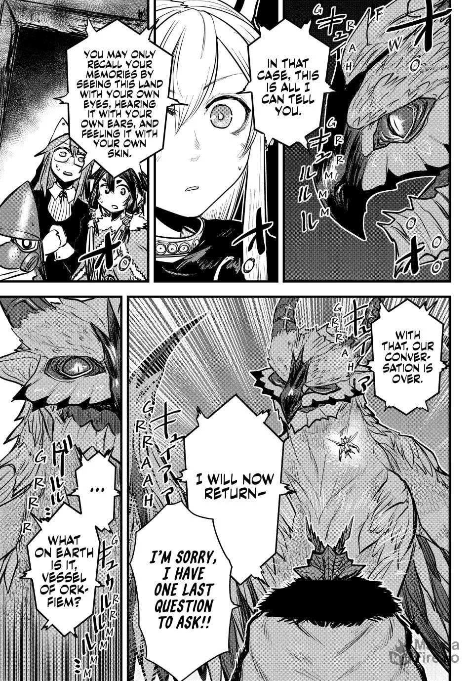 The Barbarian