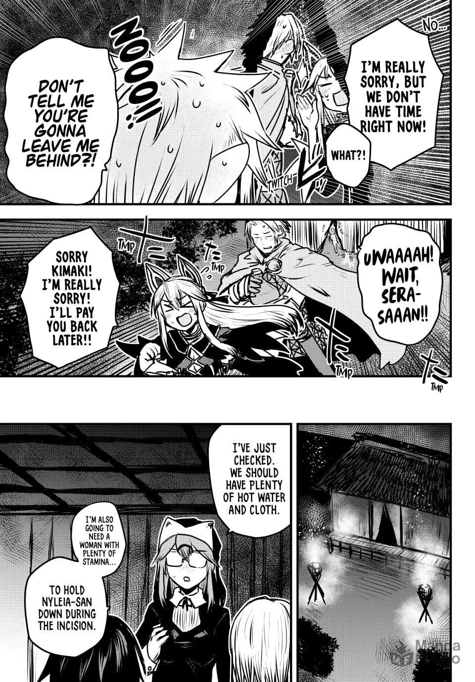 The Barbarian