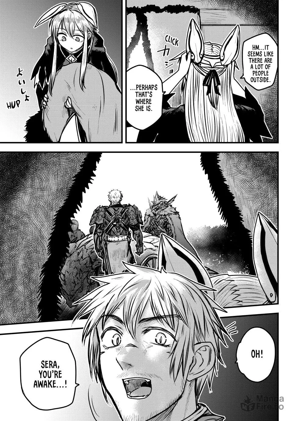 The Barbarian