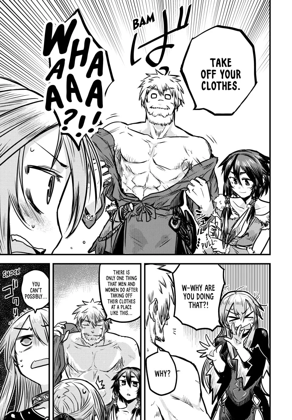 The Barbarian