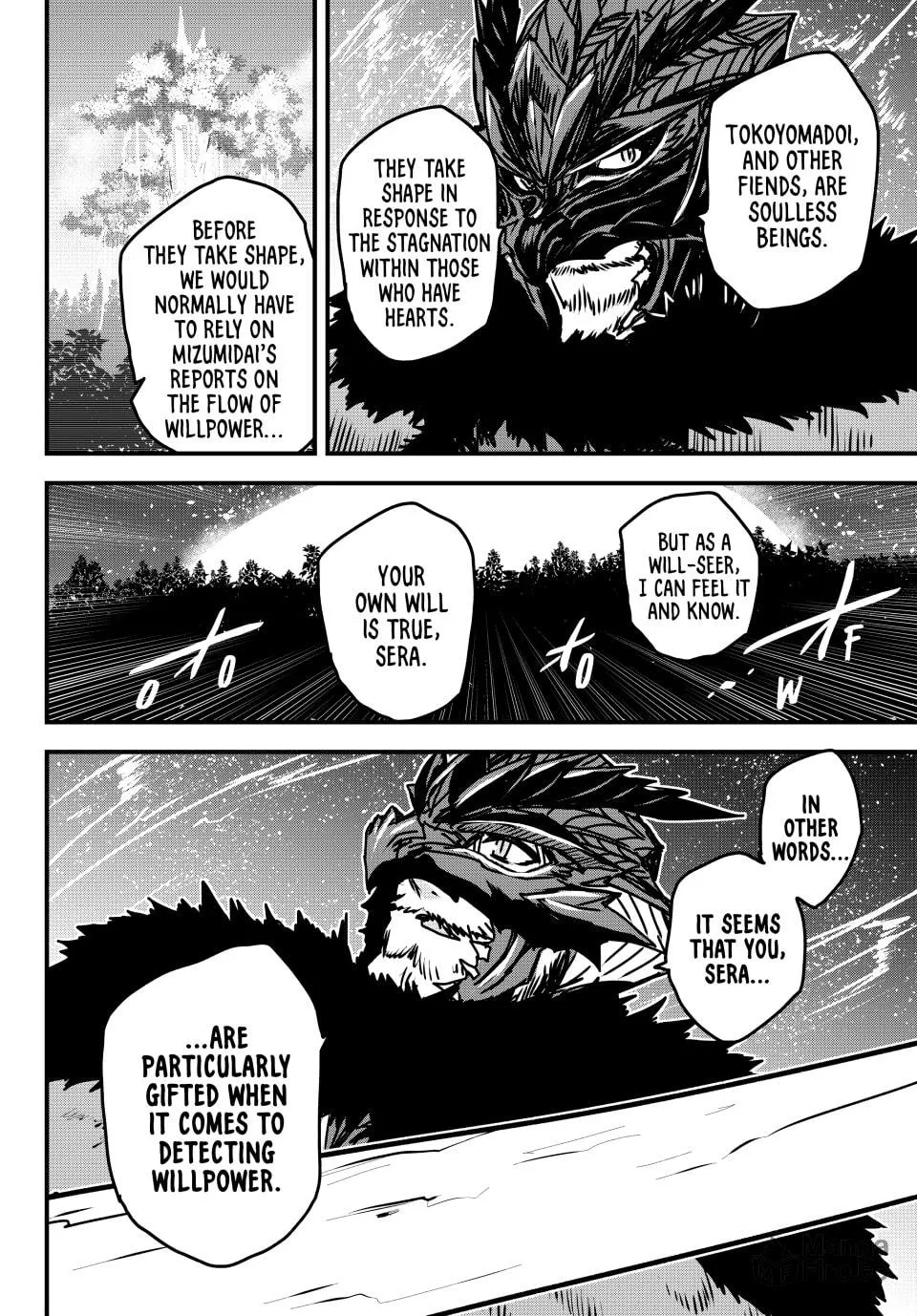 The Barbarian