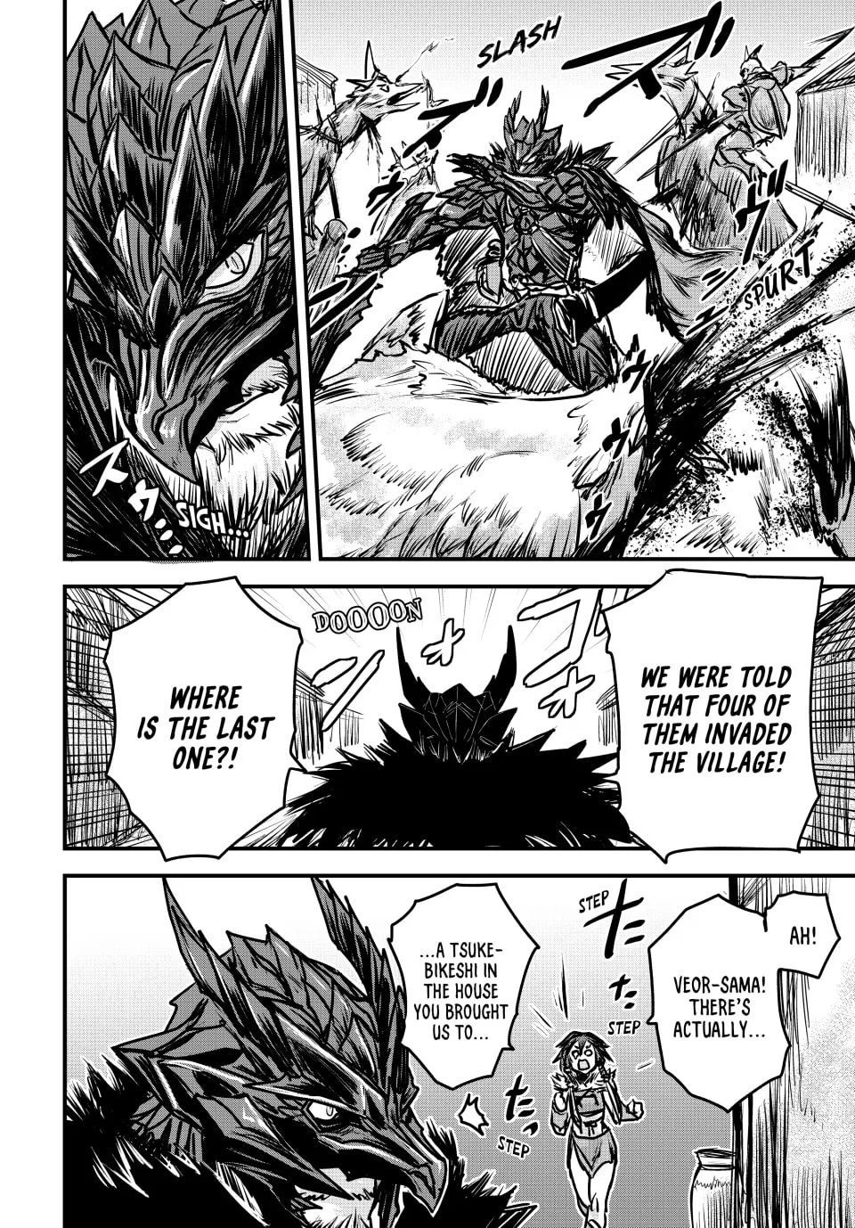 The Barbarian