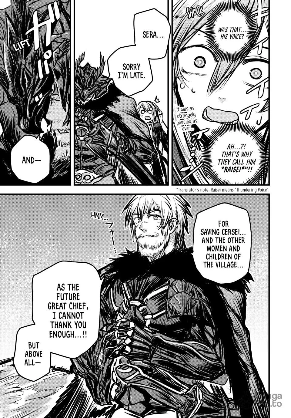 The Barbarian