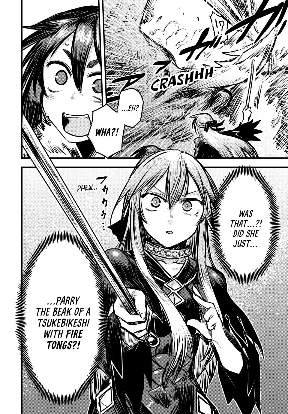 The Barbarian