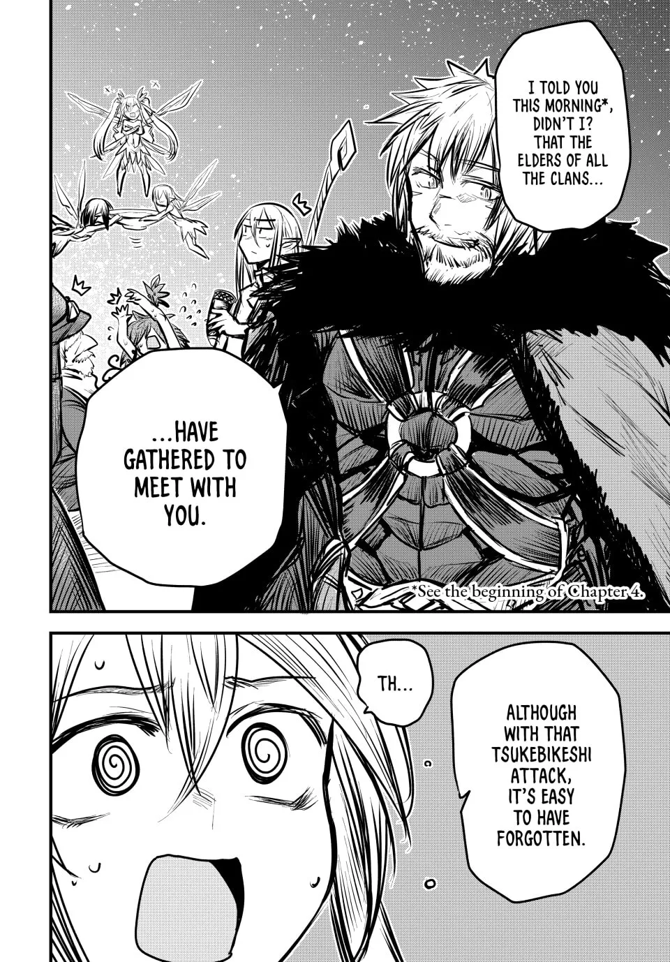The Barbarian