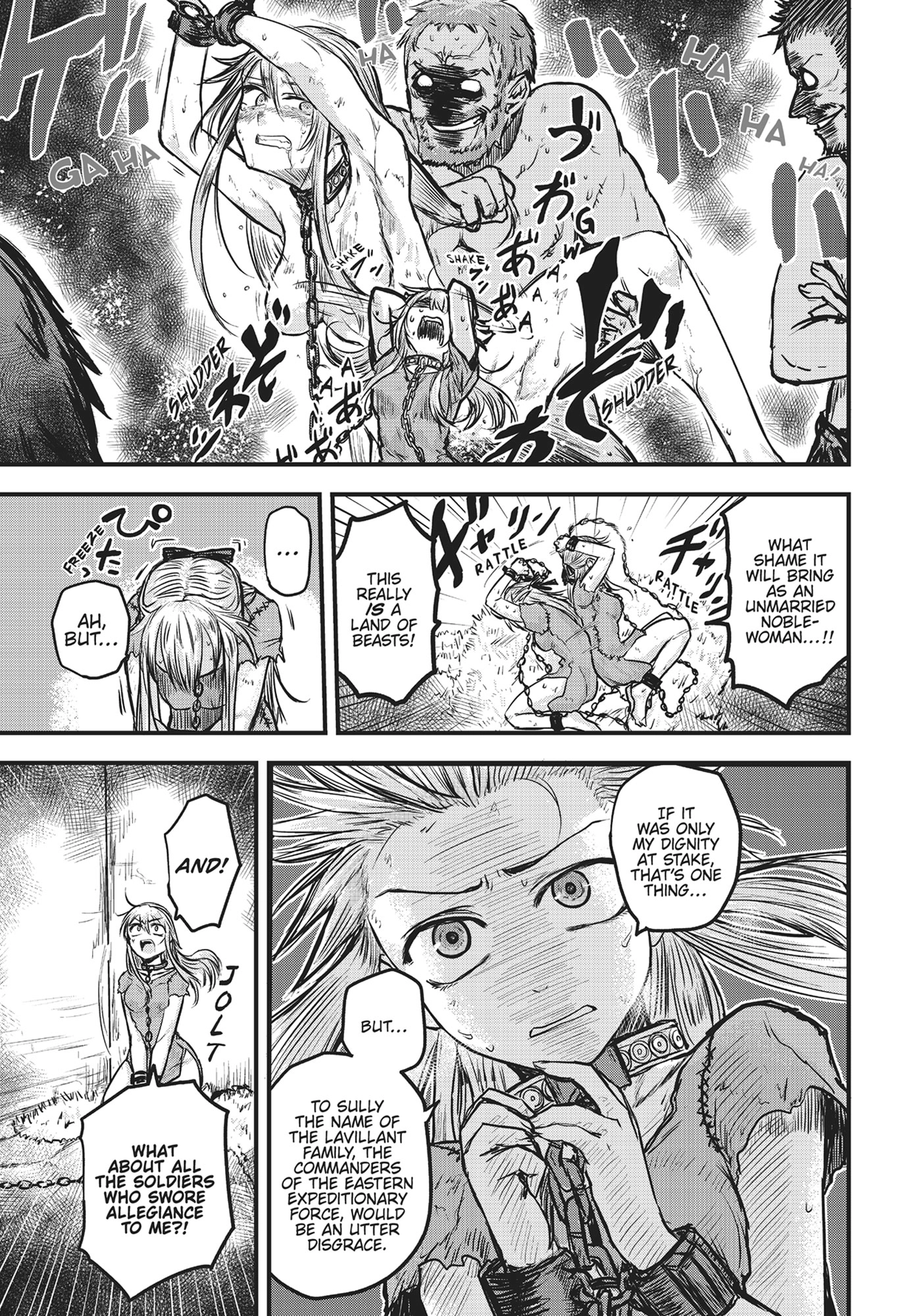 The Barbarian