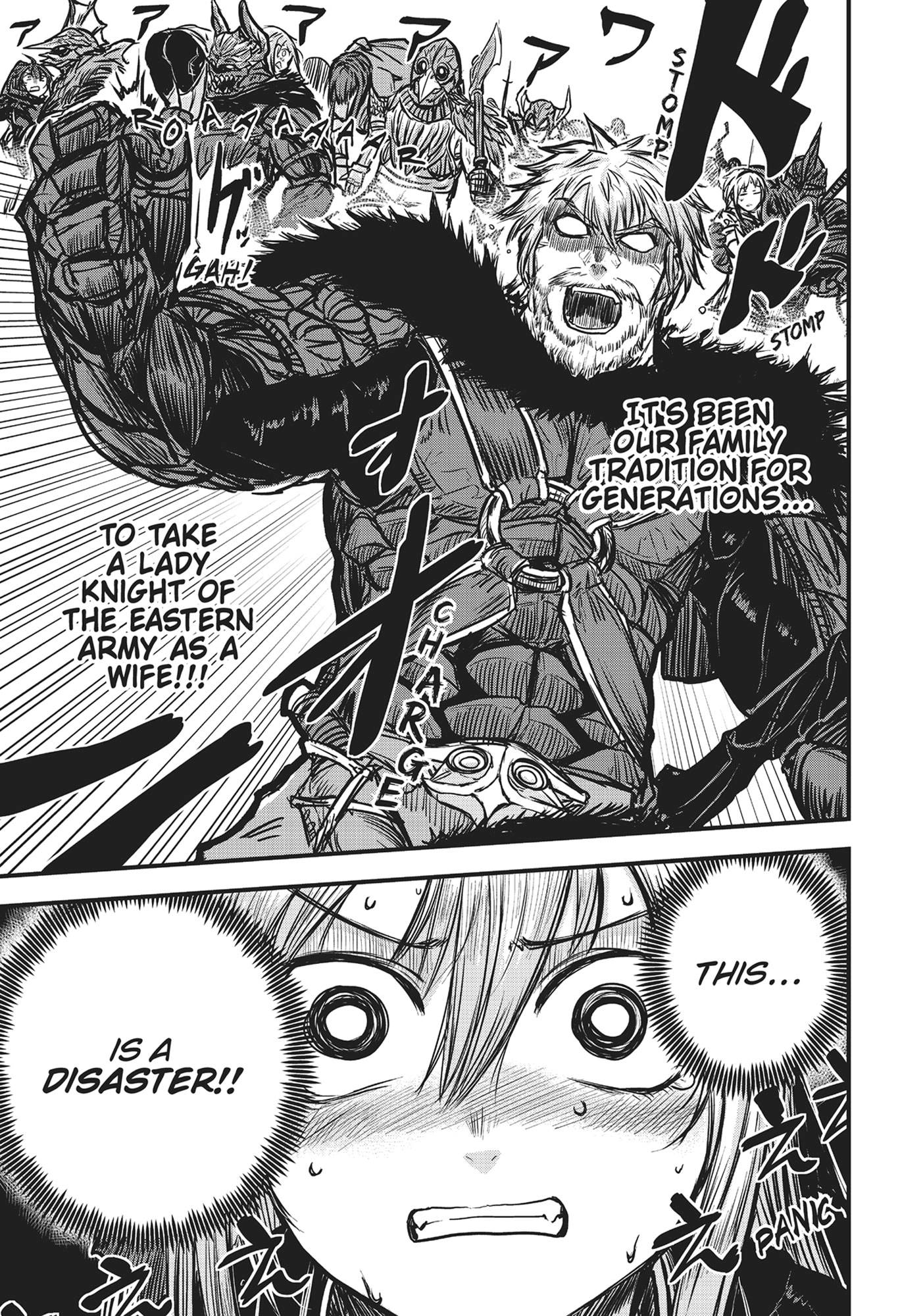 The Barbarian