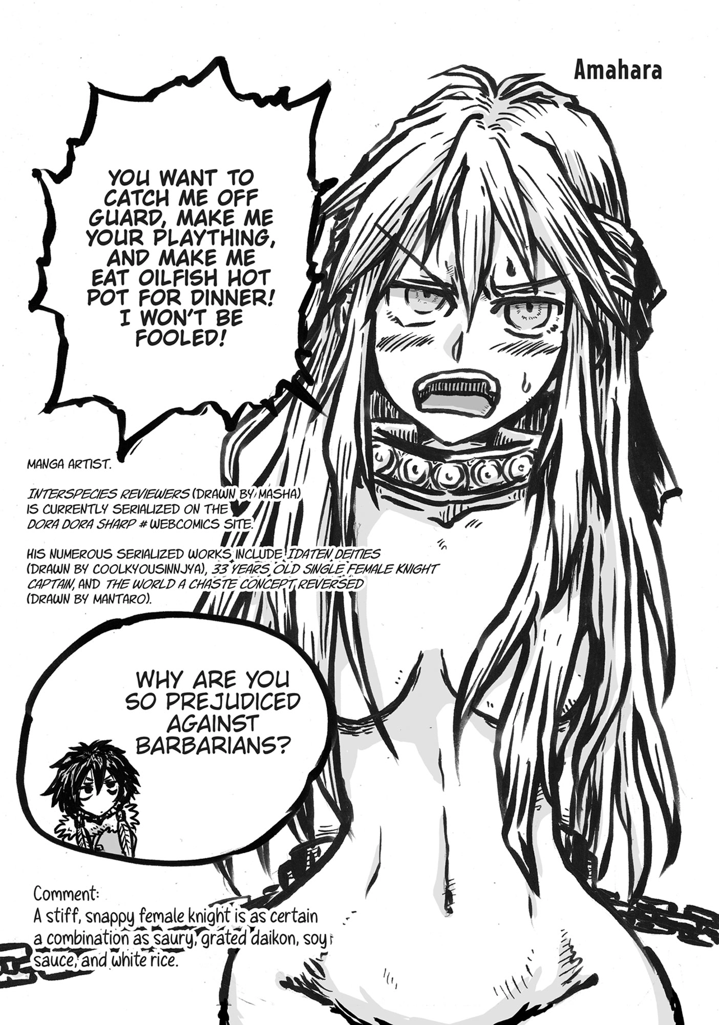 The Barbarian