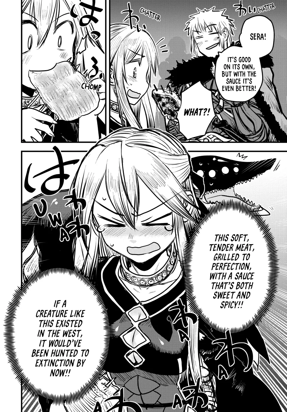 The Barbarian