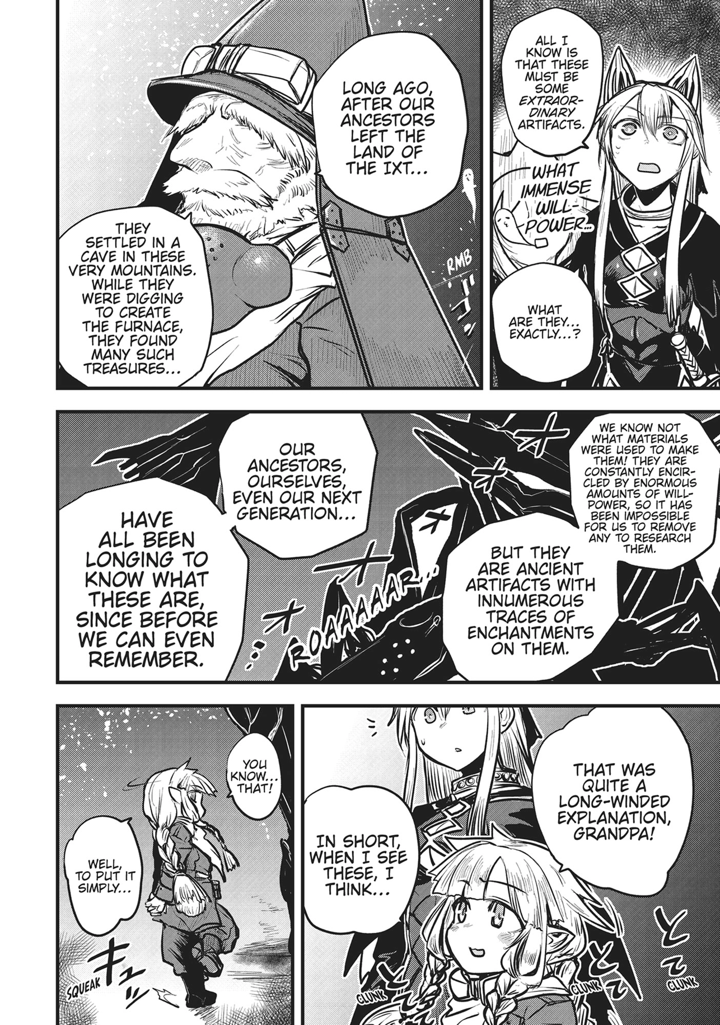 The Barbarian