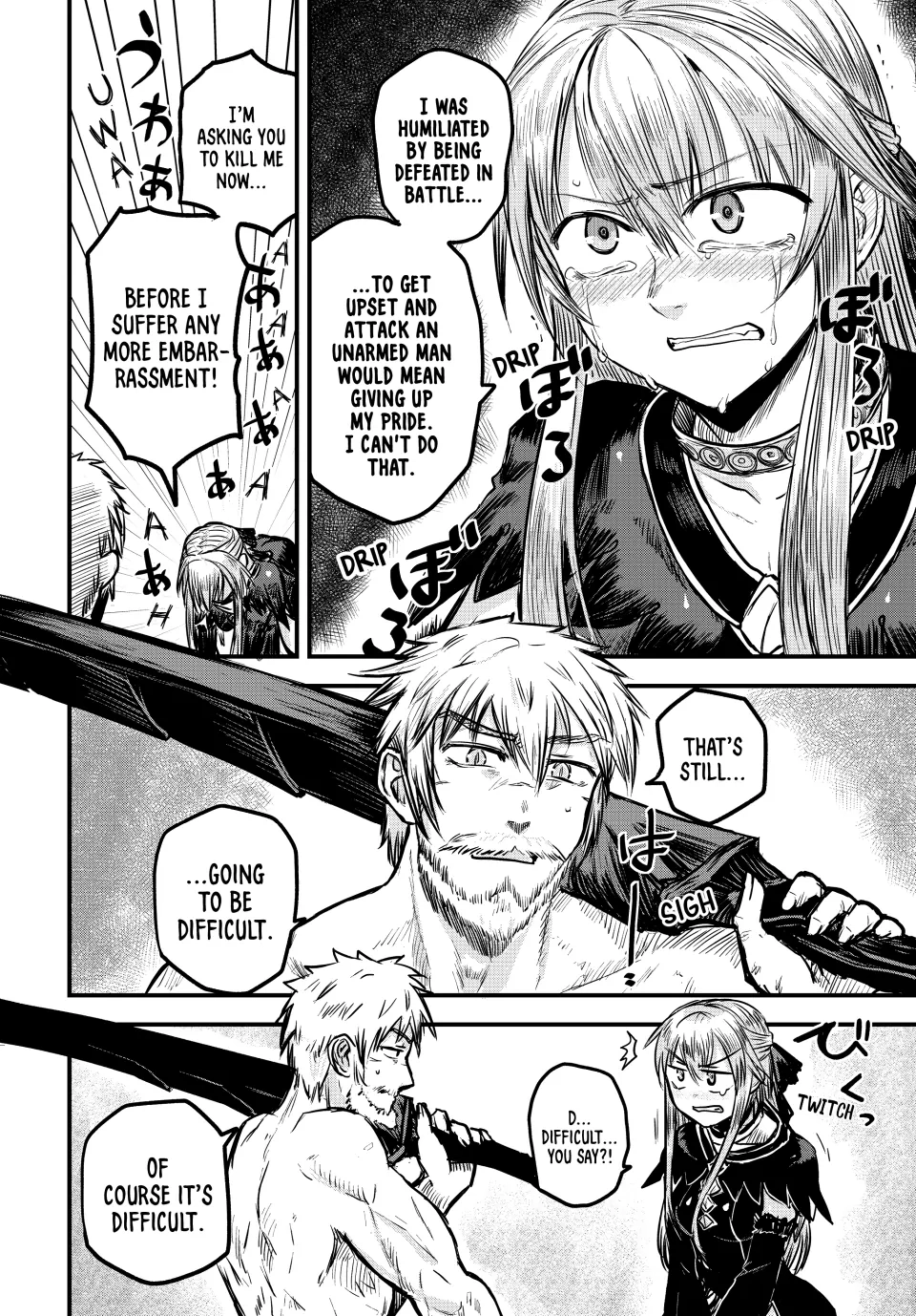 The Barbarian
