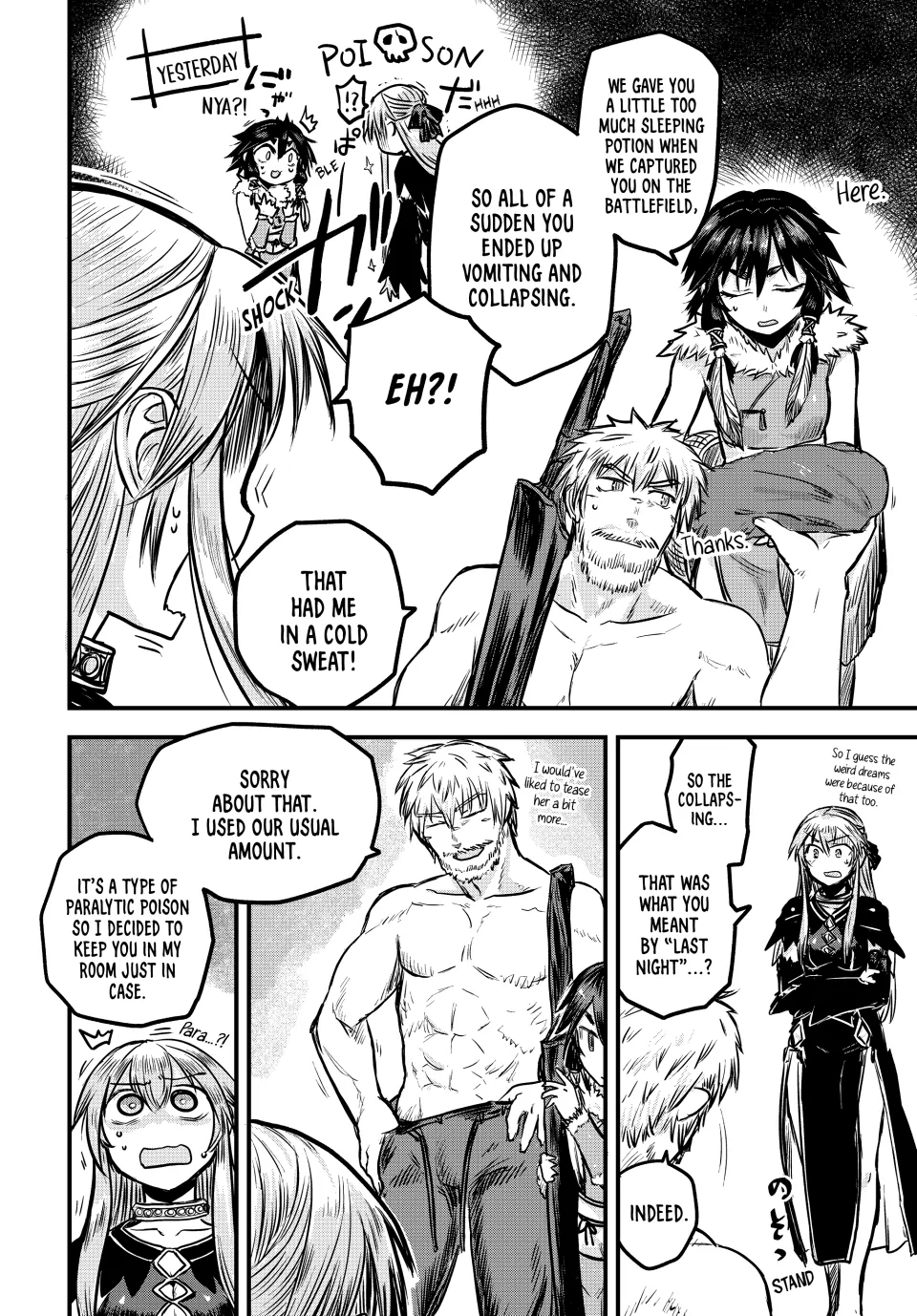 The Barbarian