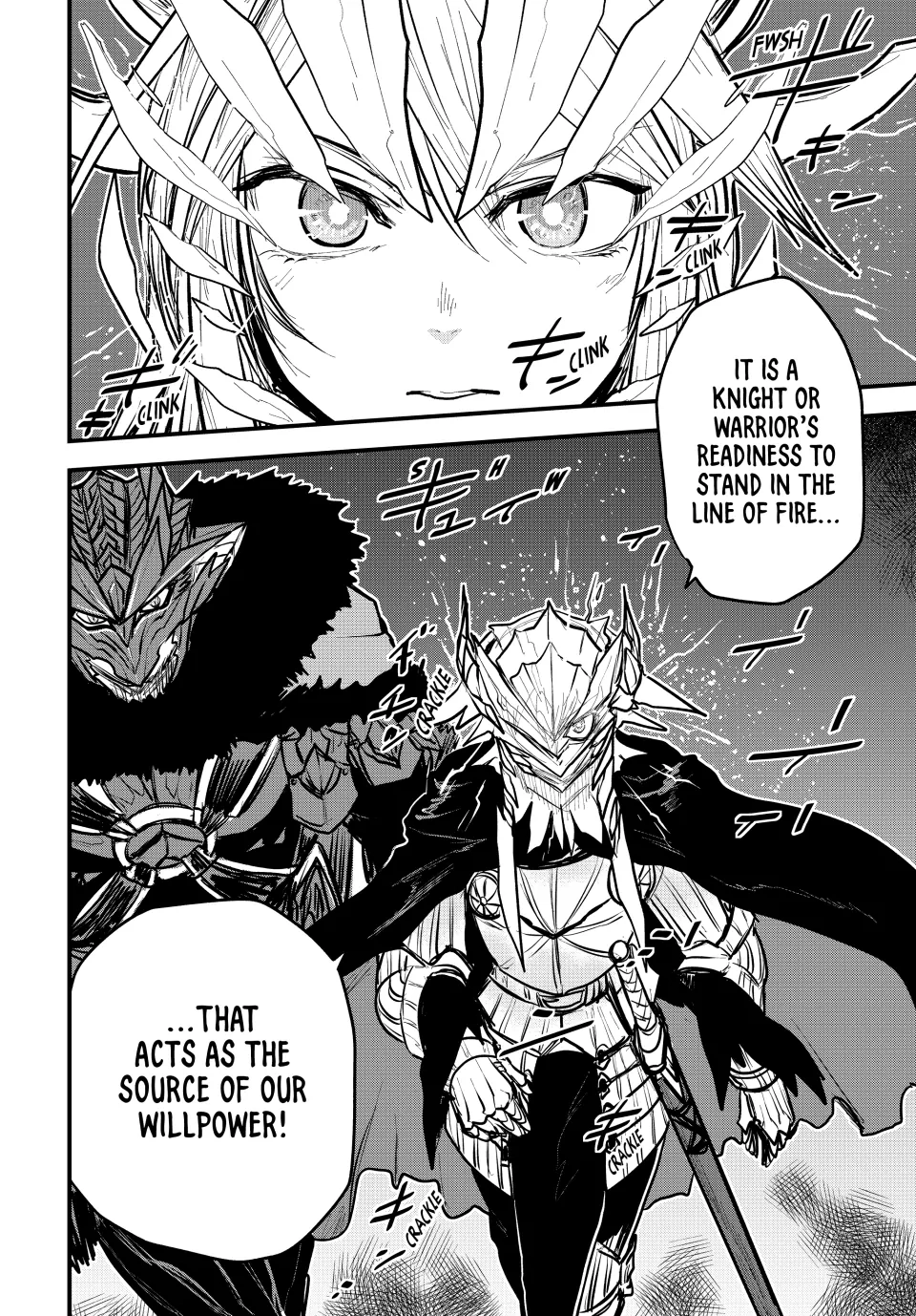 The Barbarian