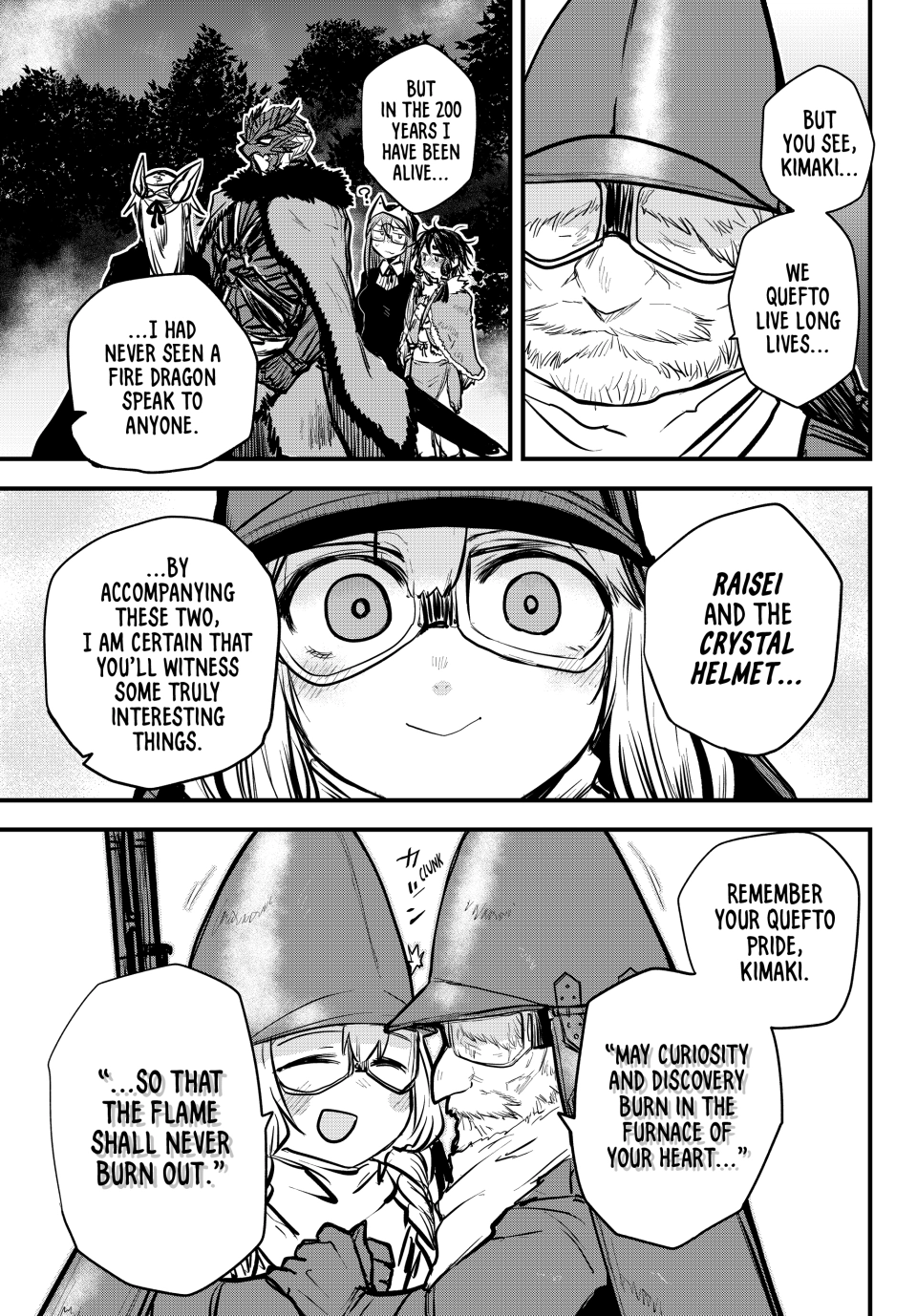 The Barbarian