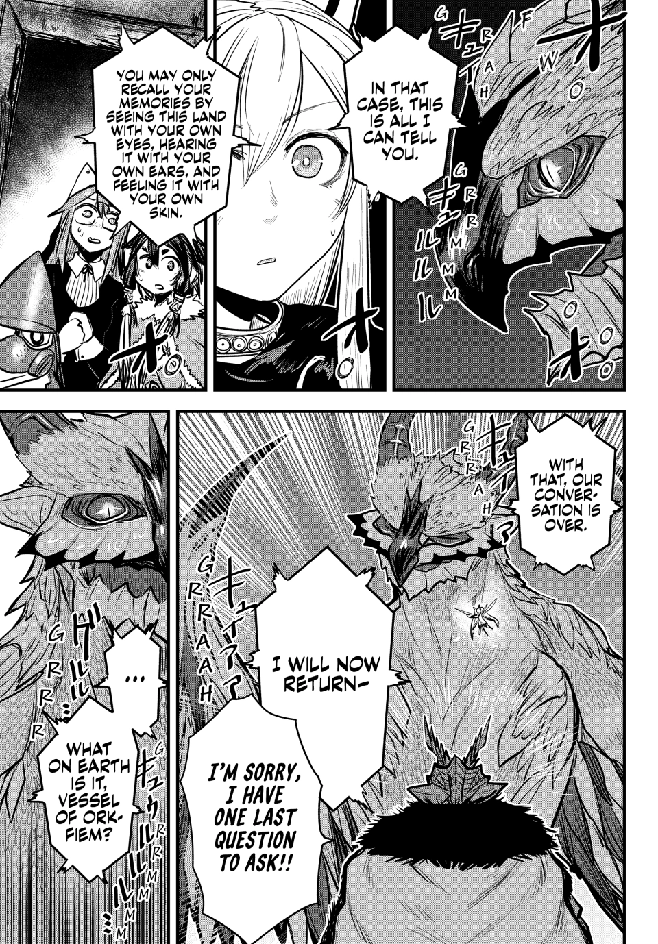 The Barbarian
