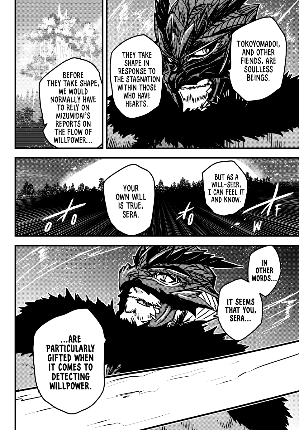 The Barbarian