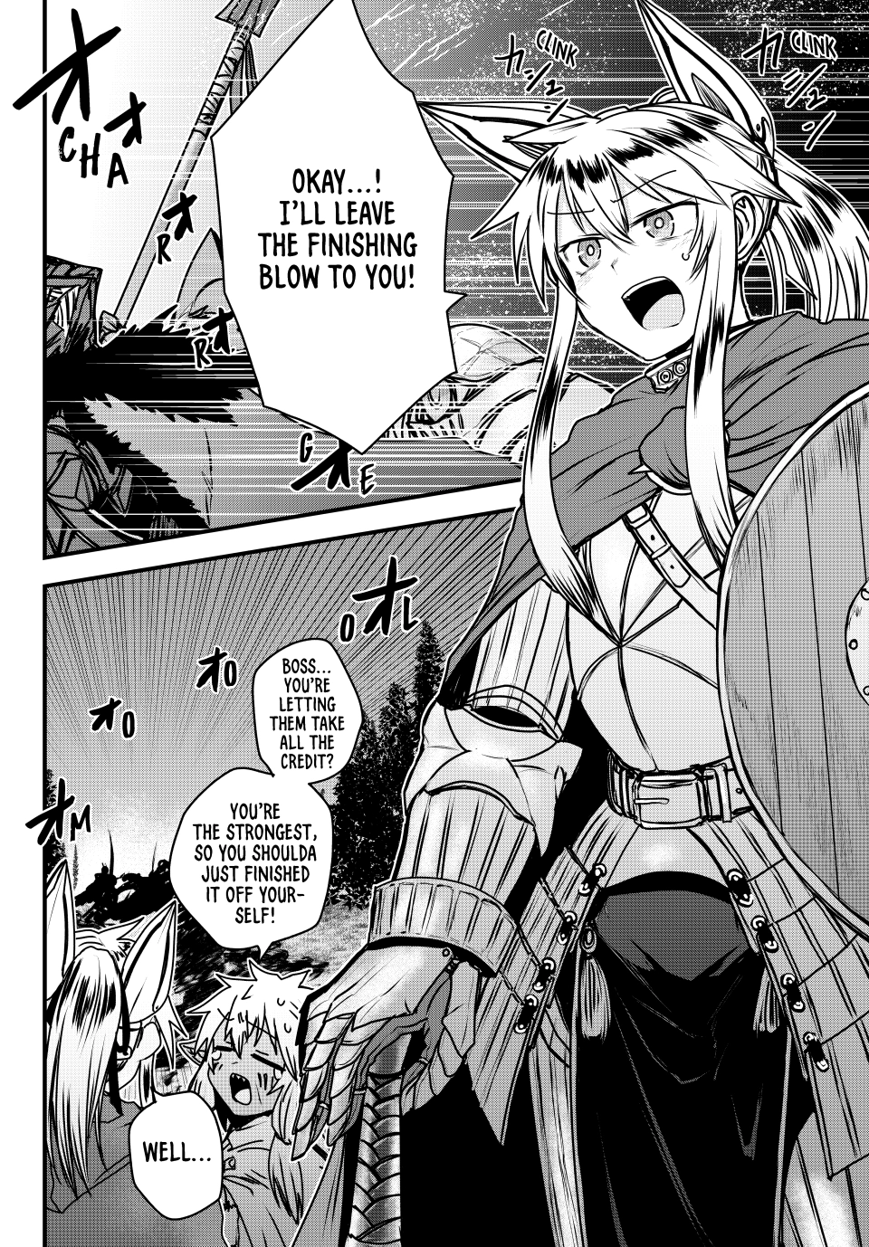 The Barbarian