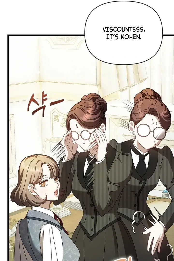 The Baron Wants to Visit the Mill Chapter 1 page 53 - 