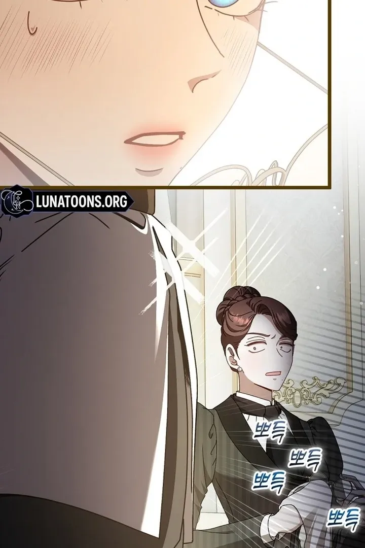 The Baron Wants to Visit the Mill Chapter 1 page 69 - 