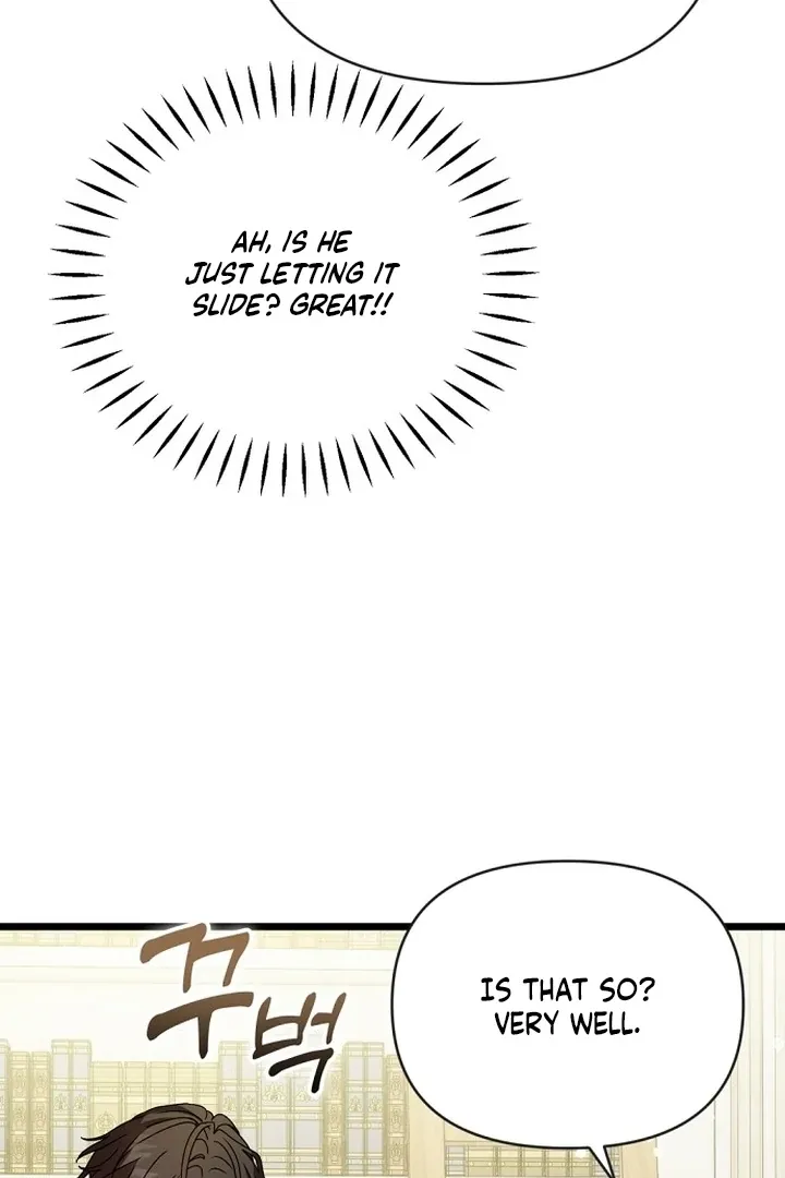 The Baron Wants to Visit the Mill Chapter 1 page 78 - 