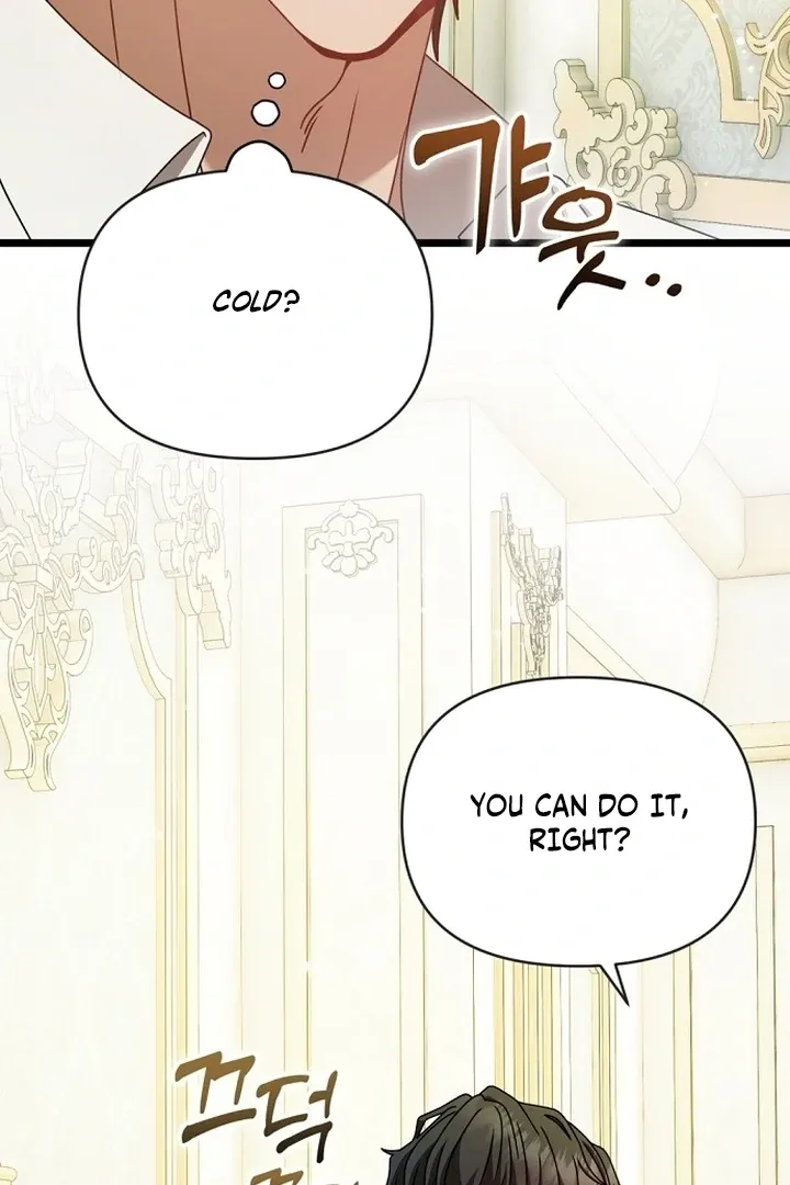 The Baron Wants to Visit the Mill Chapter 1 page 95 - 