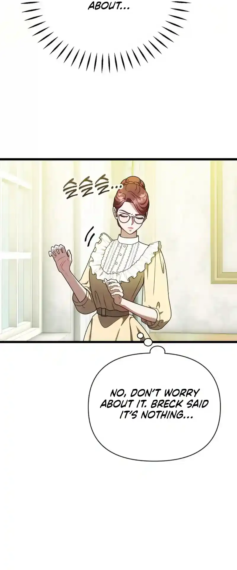 The Baron Wants to Visit the Mill Chapter 13 page 29 - 