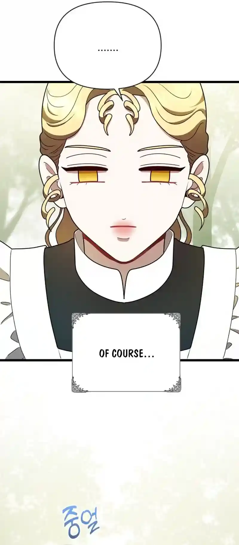 The Baron Wants to Visit the Mill Chapter 13 page 10 - 