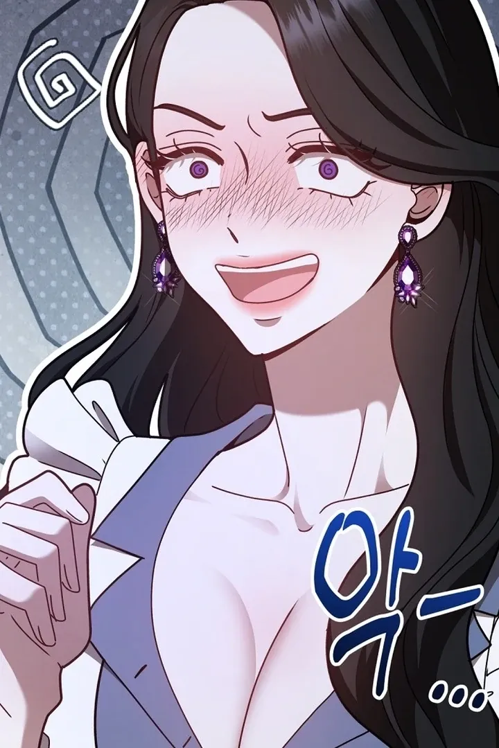 The Baron Wants to Visit the Mill Chapter 2 page 115 - 