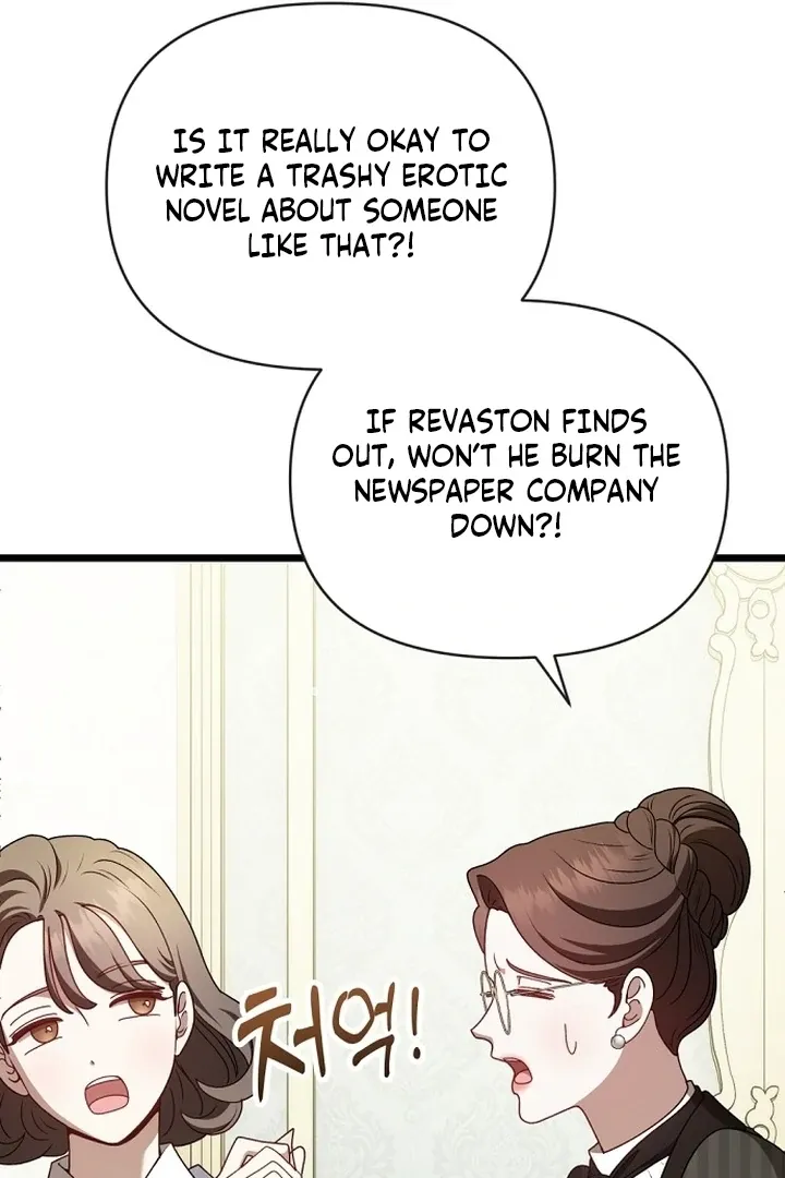 The Baron Wants to Visit the Mill Chapter 2 page 28 - 