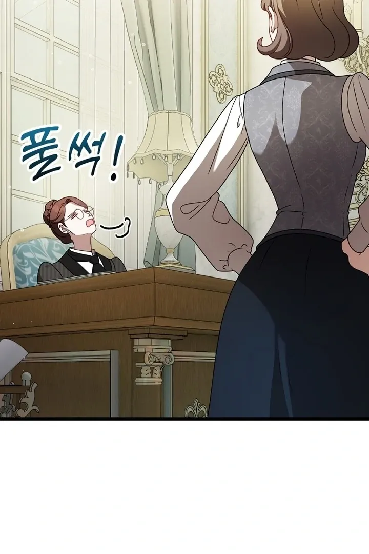 The Baron Wants to Visit the Mill Chapter 2 page 37 - 