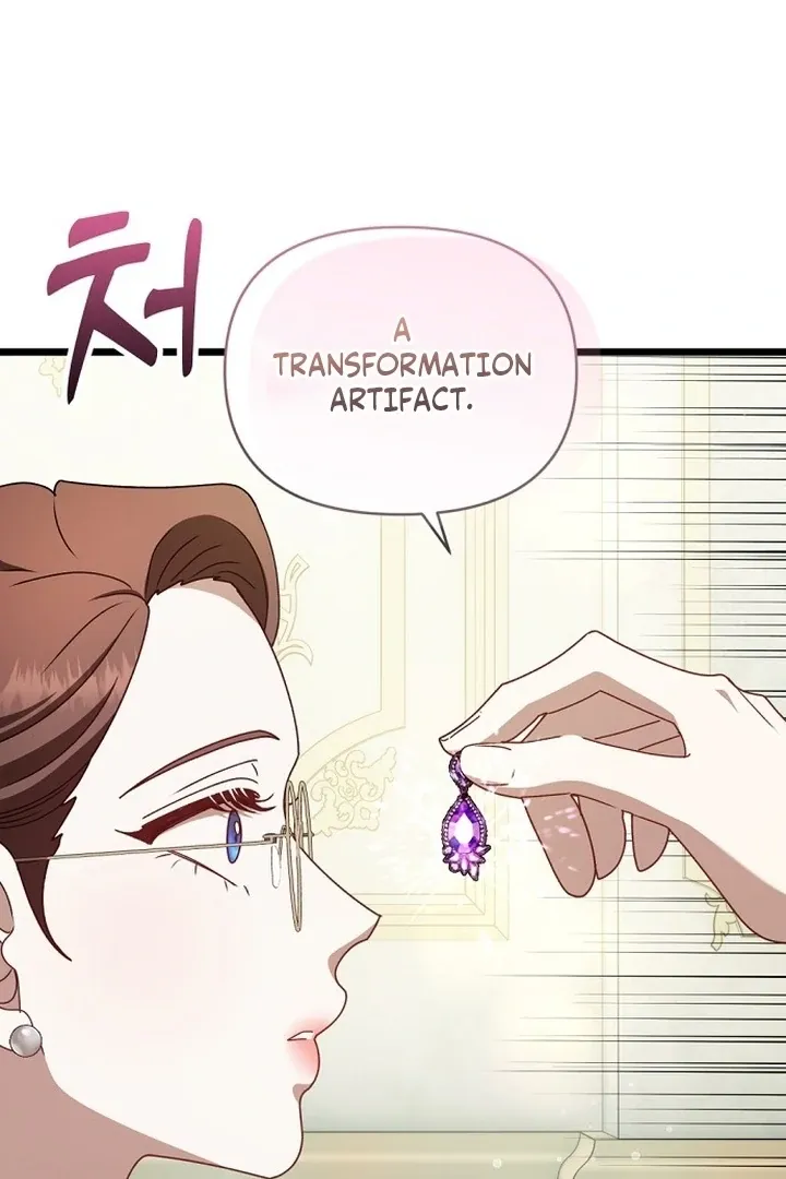 The Baron Wants to Visit the Mill Chapter 2 page 44 - 