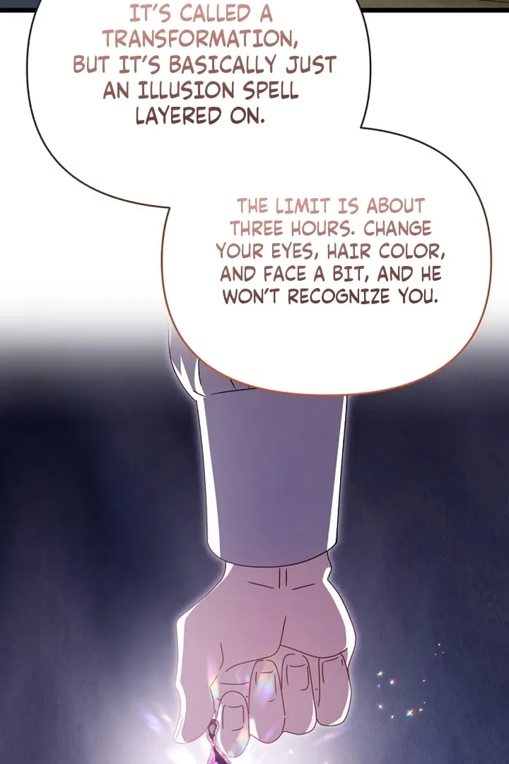 The Baron Wants to Visit the Mill Chapter 2 page 48 - 