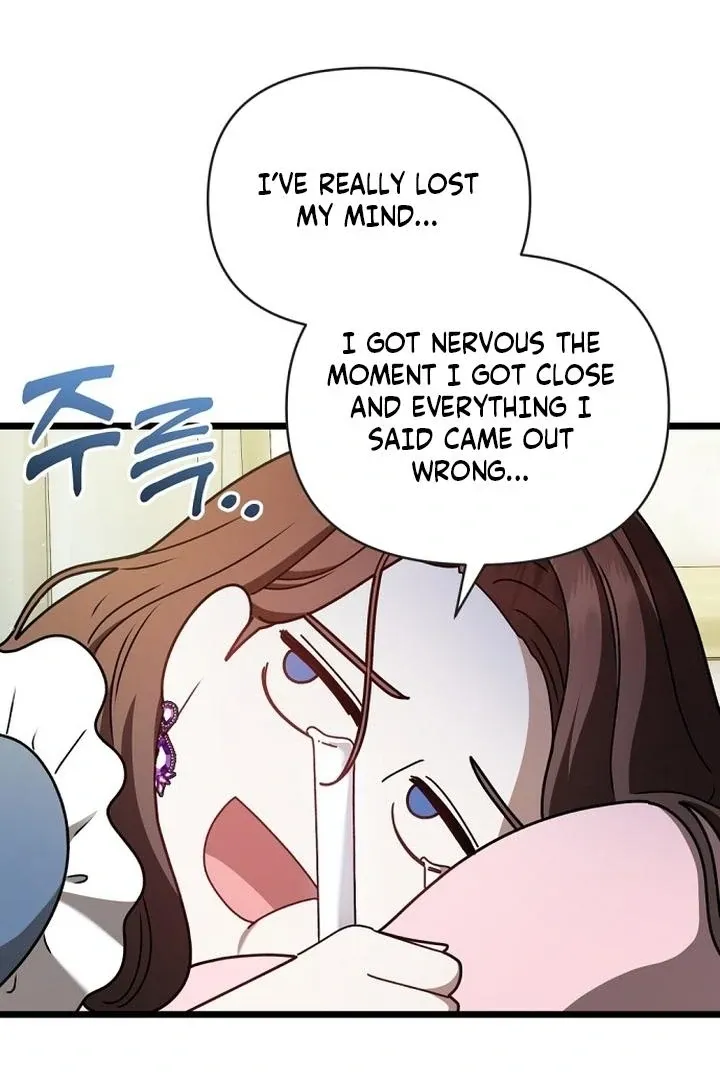 The Baron Wants to Visit the Mill Chapter 3 page 2 - 