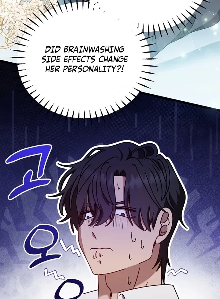 The Baron Wants to Visit the Mill Chapter 3 page 78 - 