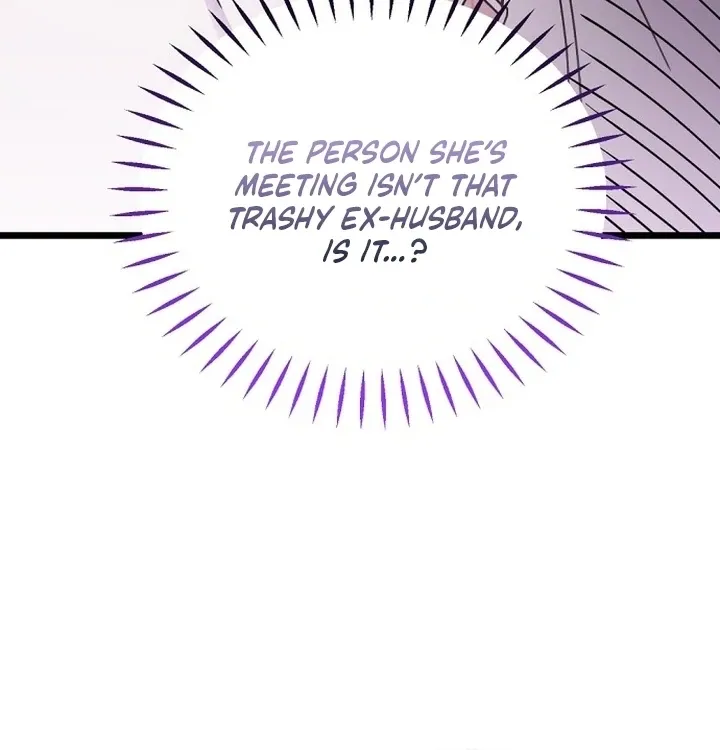 The Baron Wants to Visit the Mill Chapter 4 page 108 - 