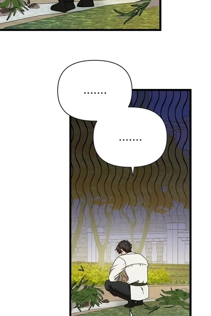 The Baron Wants to Visit the Mill Chapter 4 page 110 - 