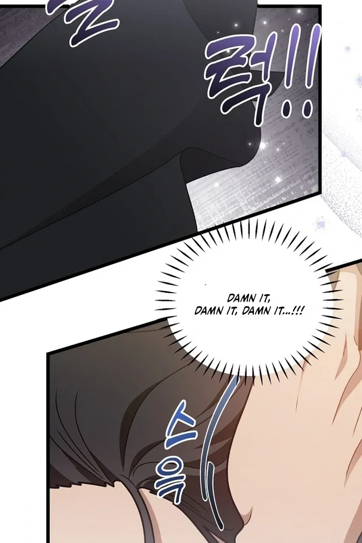The Baron Wants to Visit the Mill Chapter 4 page 112 - 