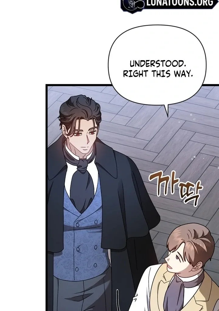 The Baron Wants to Visit the Mill Chapter 4 page 26 - 