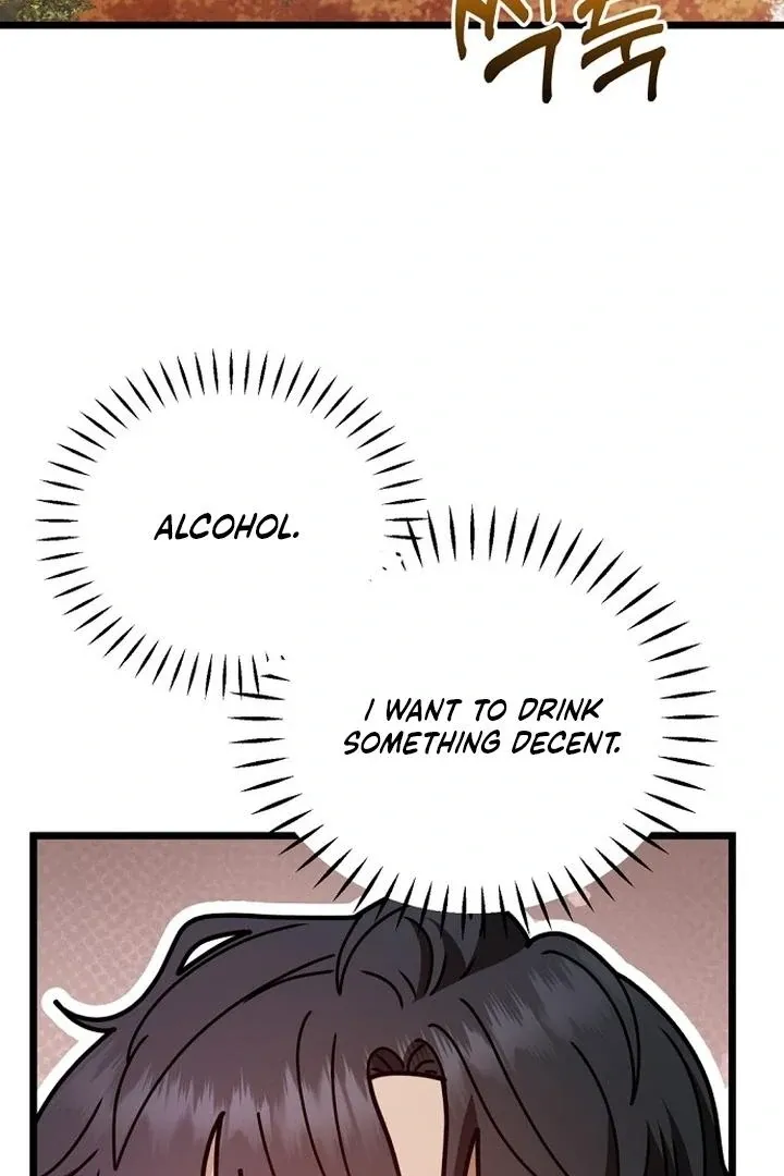 The Baron Wants to Visit the Mill Chapter 4 page 4 - 