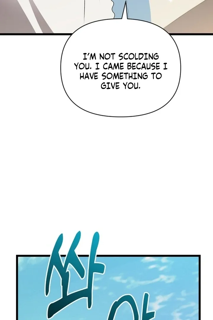 The Baron Wants to Visit the Mill Chapter 4 page 87 - 
