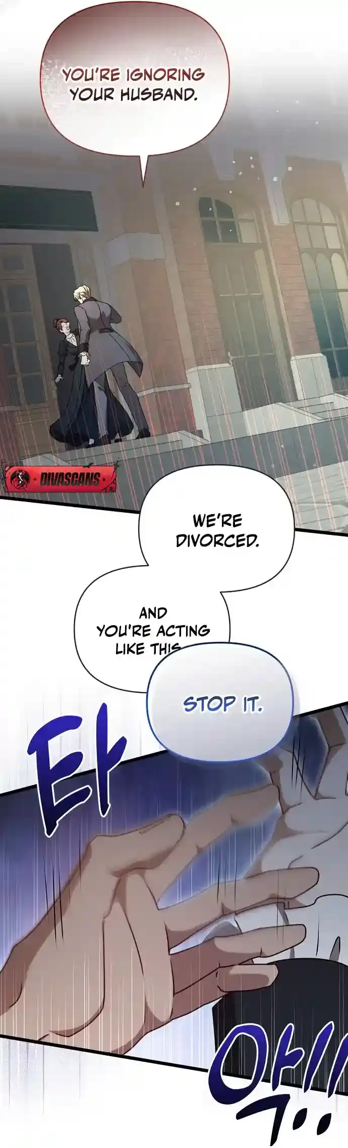 The Baron Wants to Visit the Mill Chapter 5 page 13 - 