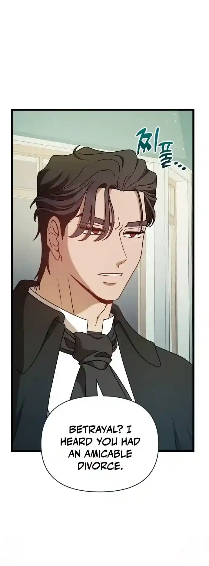 The Baron Wants to Visit the Mill Chapter 5 page 18 - 