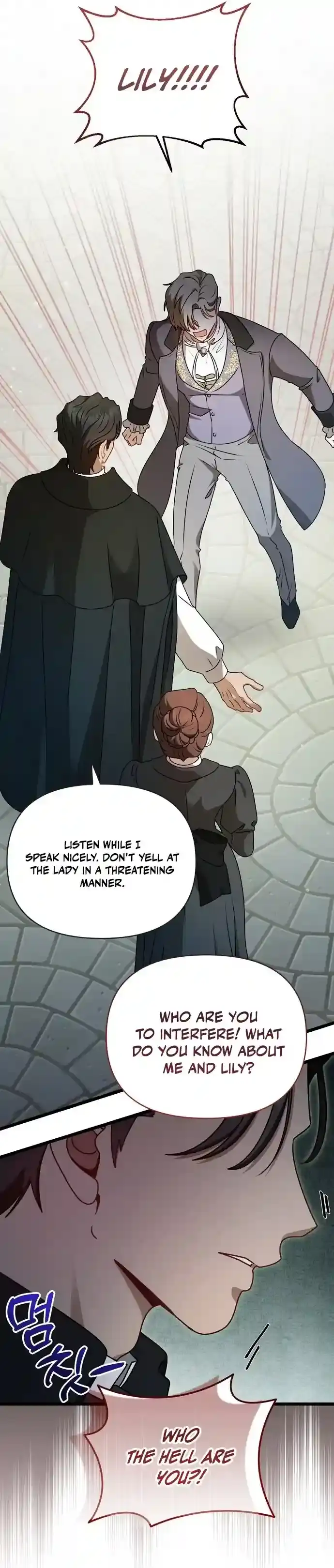 The Baron Wants to Visit the Mill Chapter 5 page 19 - 