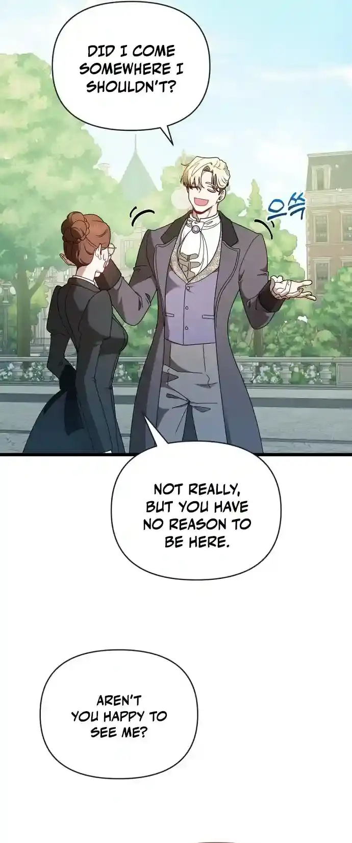 The Baron Wants to Visit the Mill Chapter 5 page 8 - 