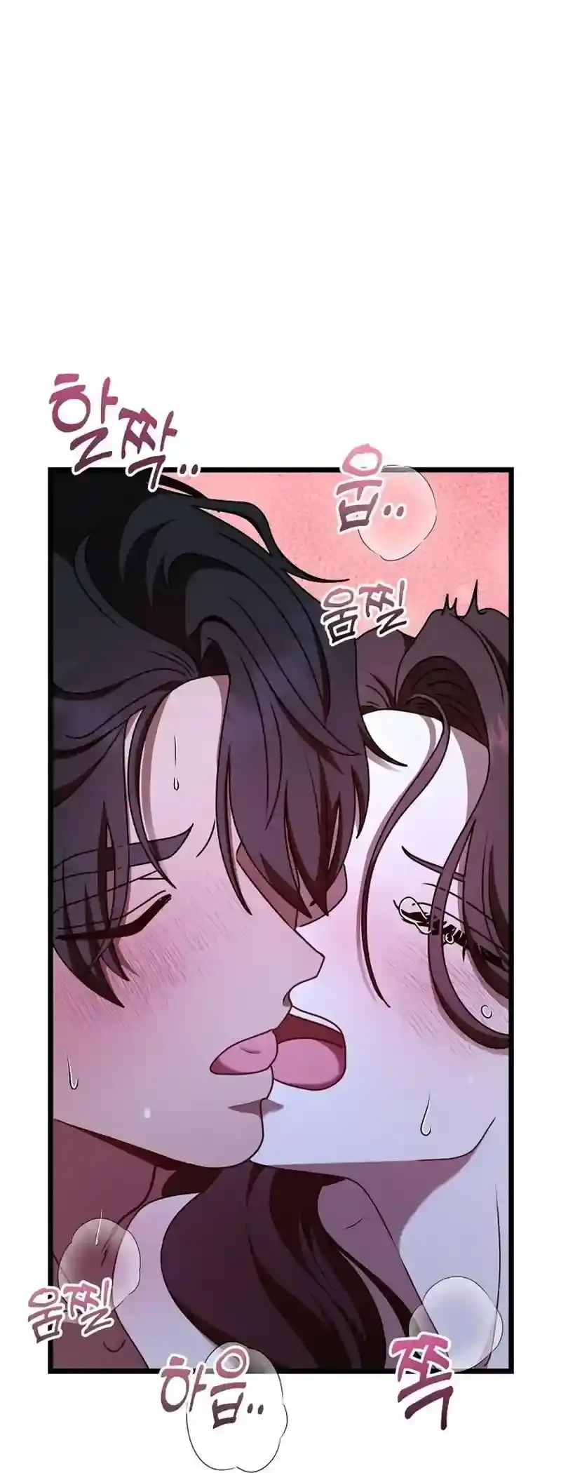 The Baron Wants to Visit the Mill Chapter 6 page 44 - 