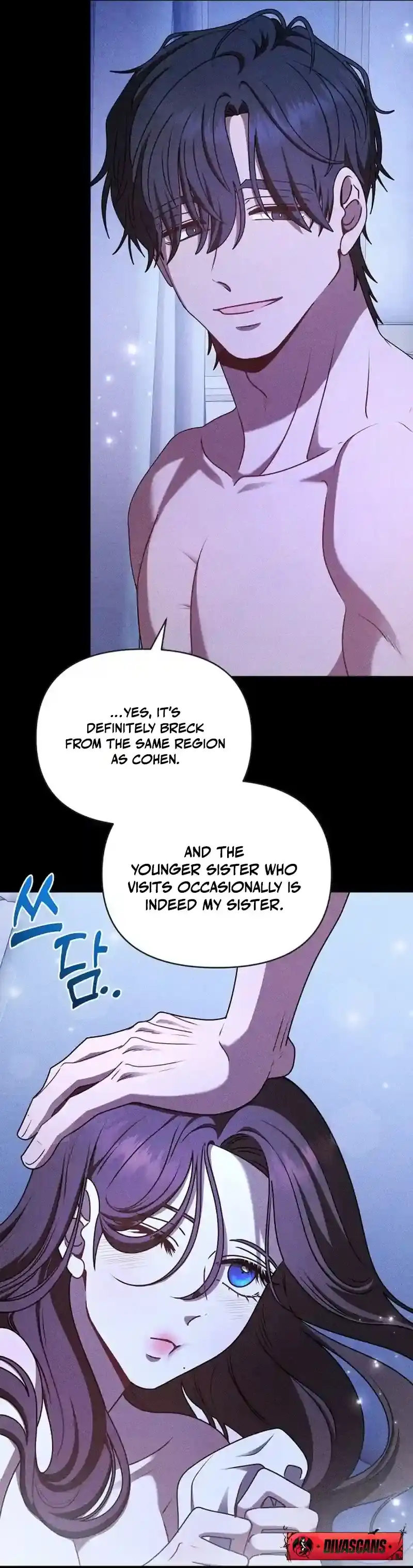 The Baron Wants to Visit the Mill Chapter 7 page 22 - 