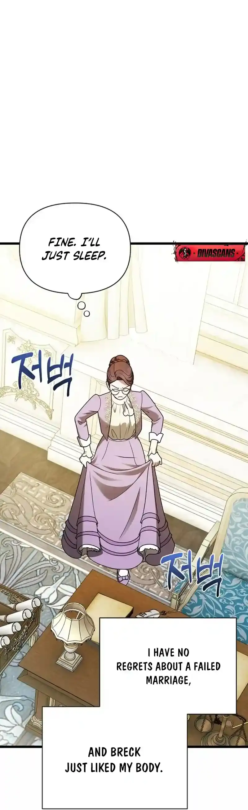 The Baron Wants to Visit the Mill Chapter 7 page 24 - 